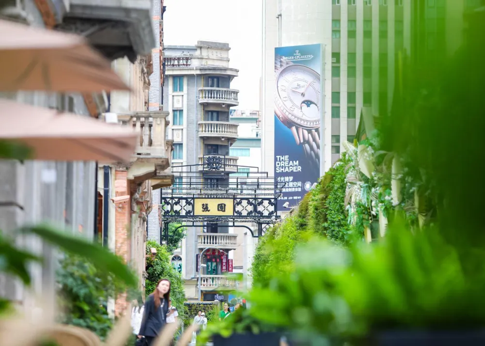 Zhangyuan Shanghai