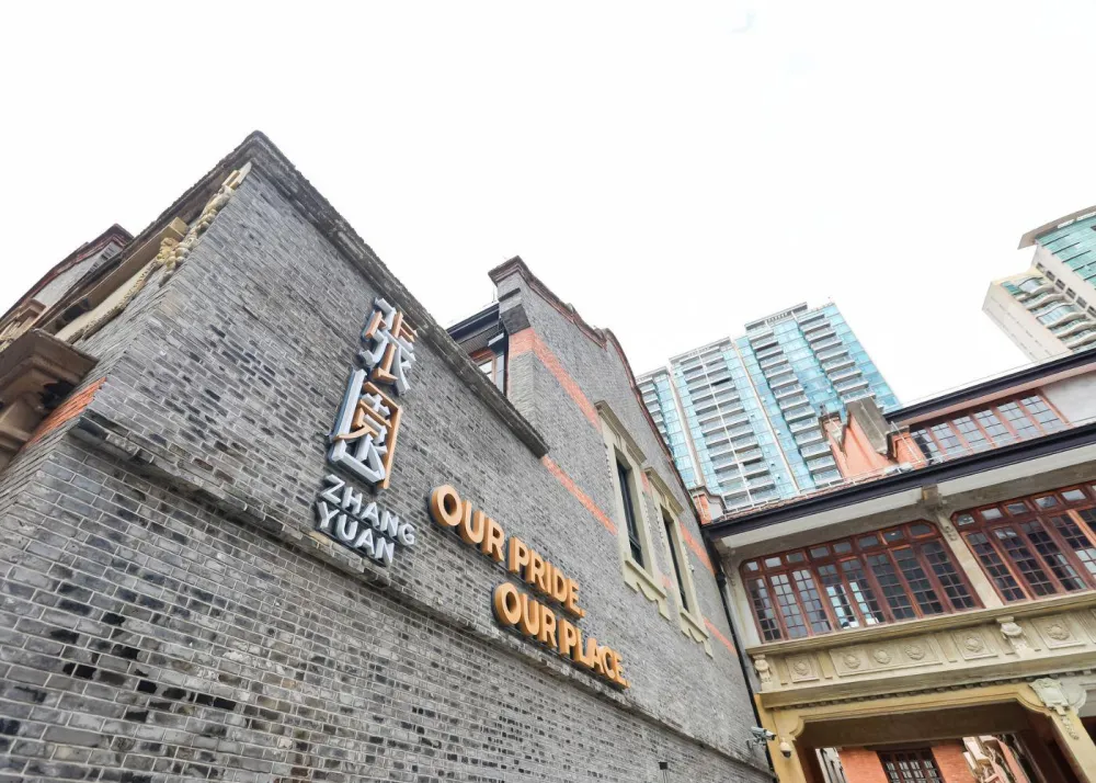 Zhangyuan Shanghai