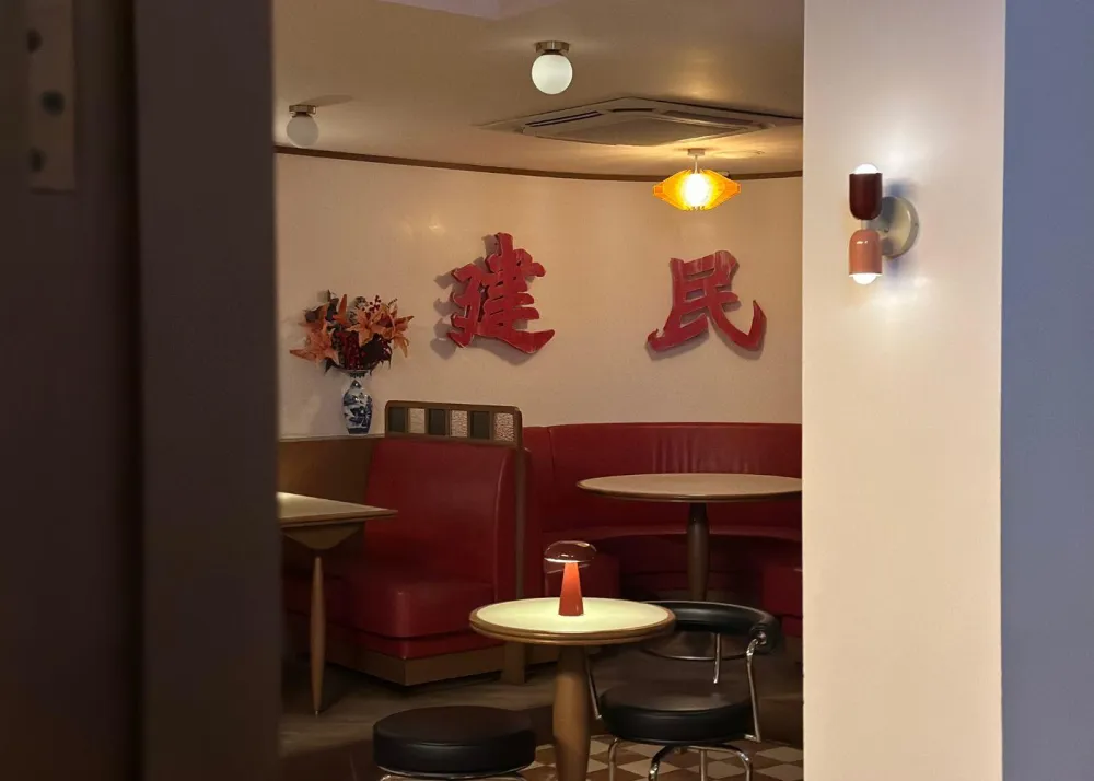 Interior view from entrance