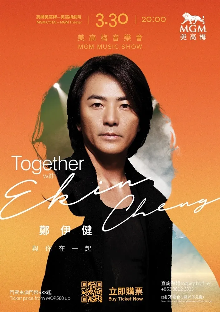 Ekin Cheng