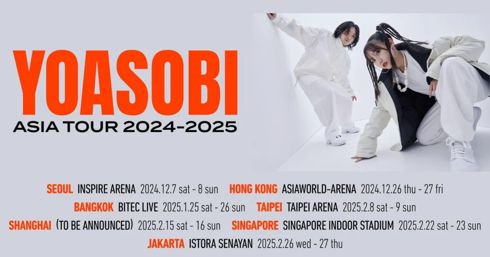 YOASOBI 2024 to 2025 Asia Arena Tour Dates and Stops