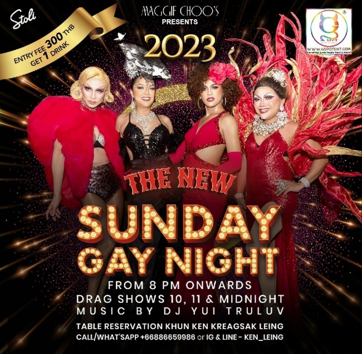 Sunday Gay Night Finale Party
