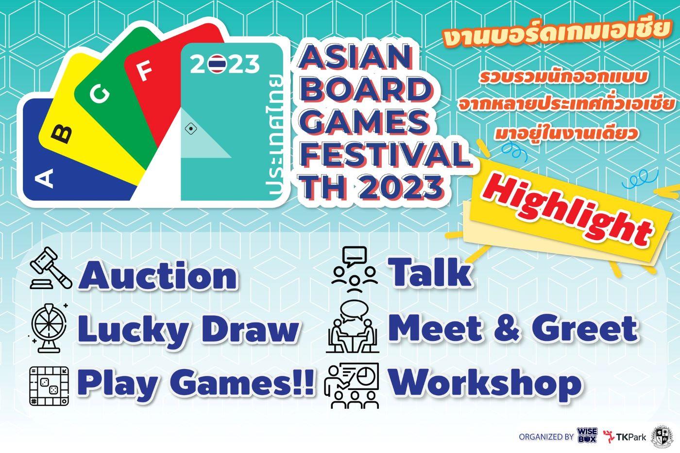 Asian Board Games Festival Thailand