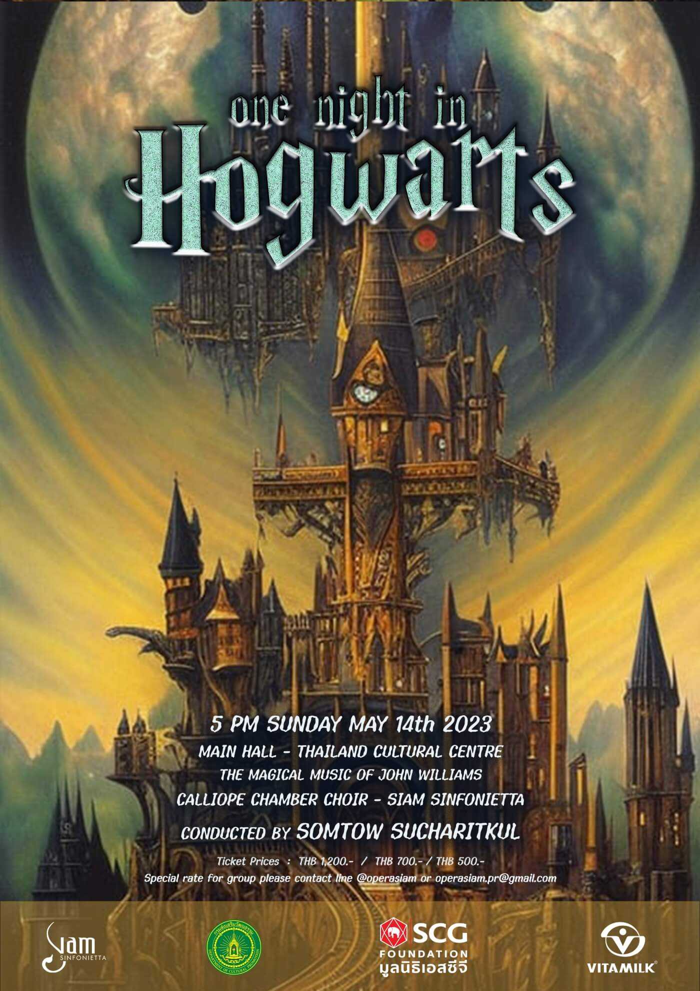 Siam Sinfonietta One Night in Hogwarts