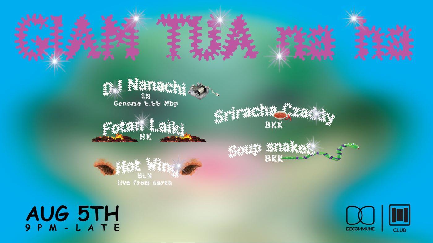 GIAM TUA na ha Decommune