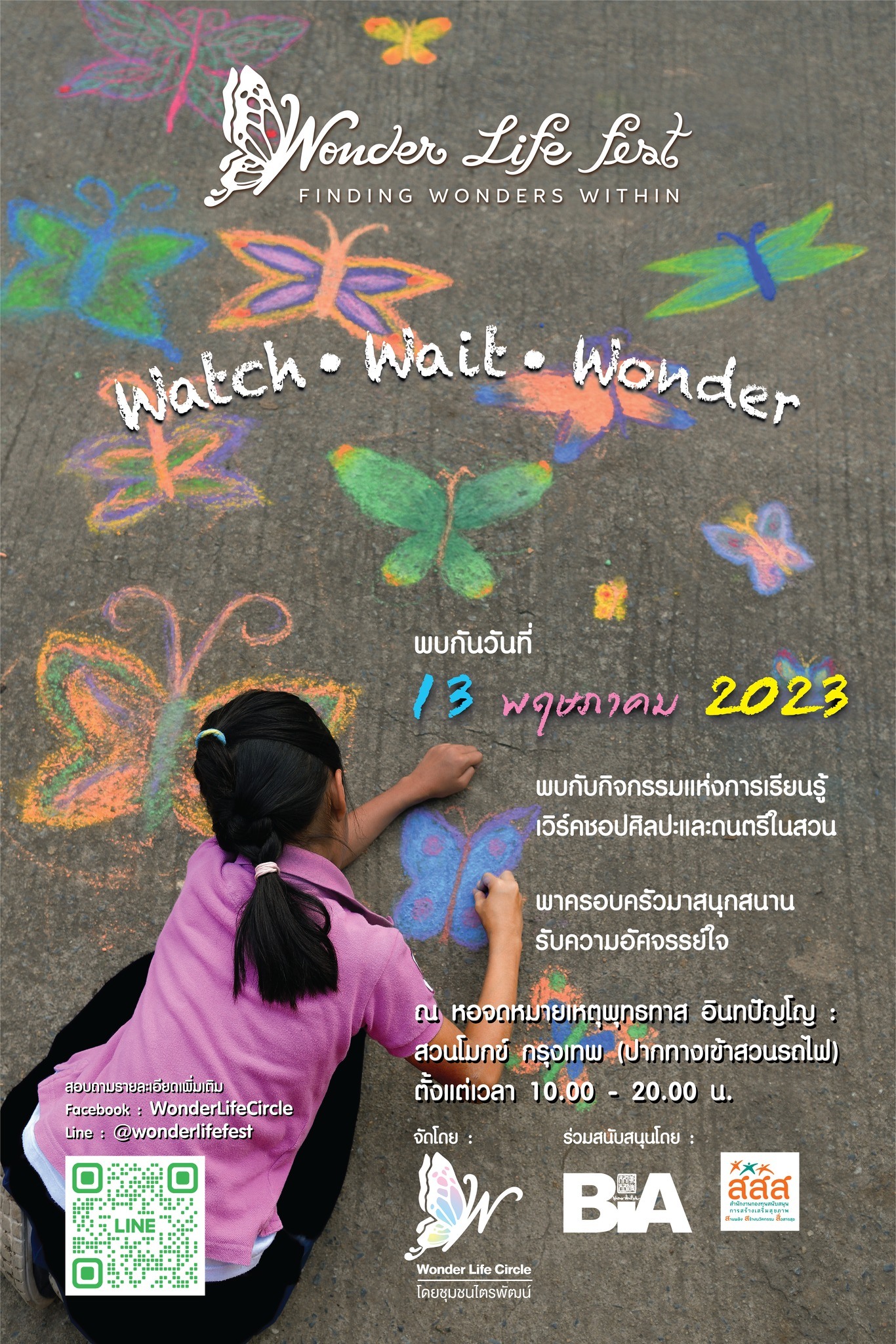 Wonder Life Fest Bangkok