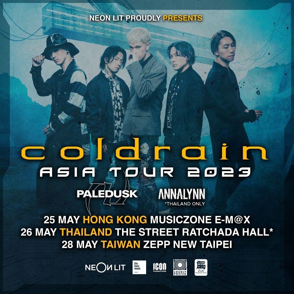 Japanese Rock Band Coldrain to Hold Their First Asia Tour in Four Years