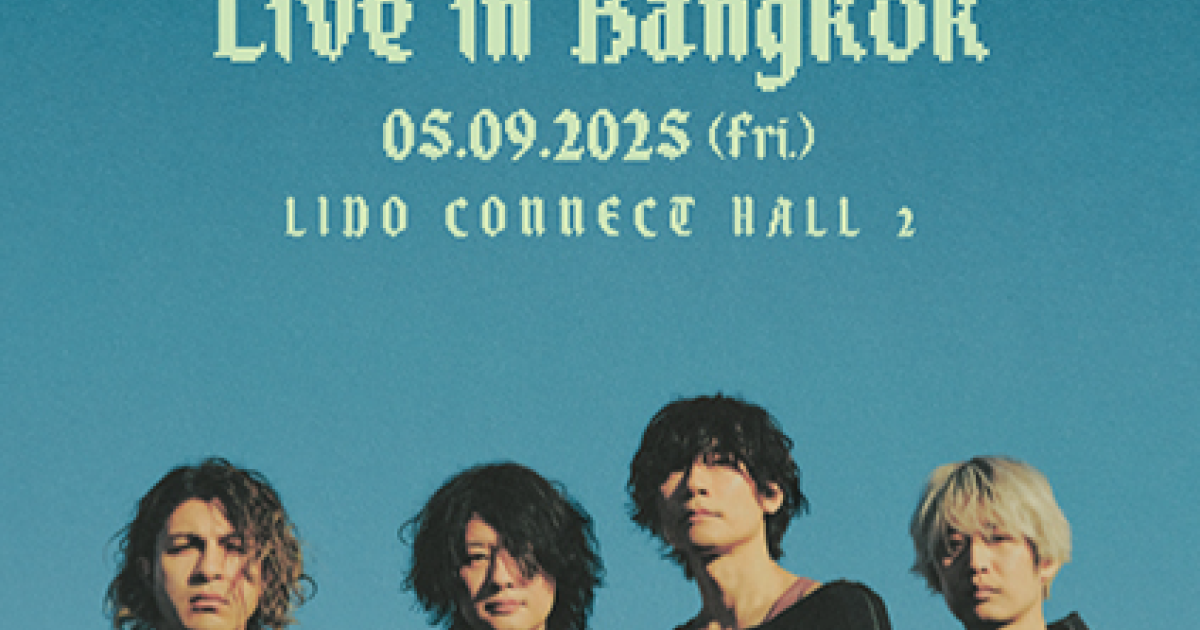 [Alexandros]PROVOKE ASIA TOUR サイン入りポスター Alexandros]PROVOKE ASIA TOUR サイン入りポスター Alexandros]PROVOKE