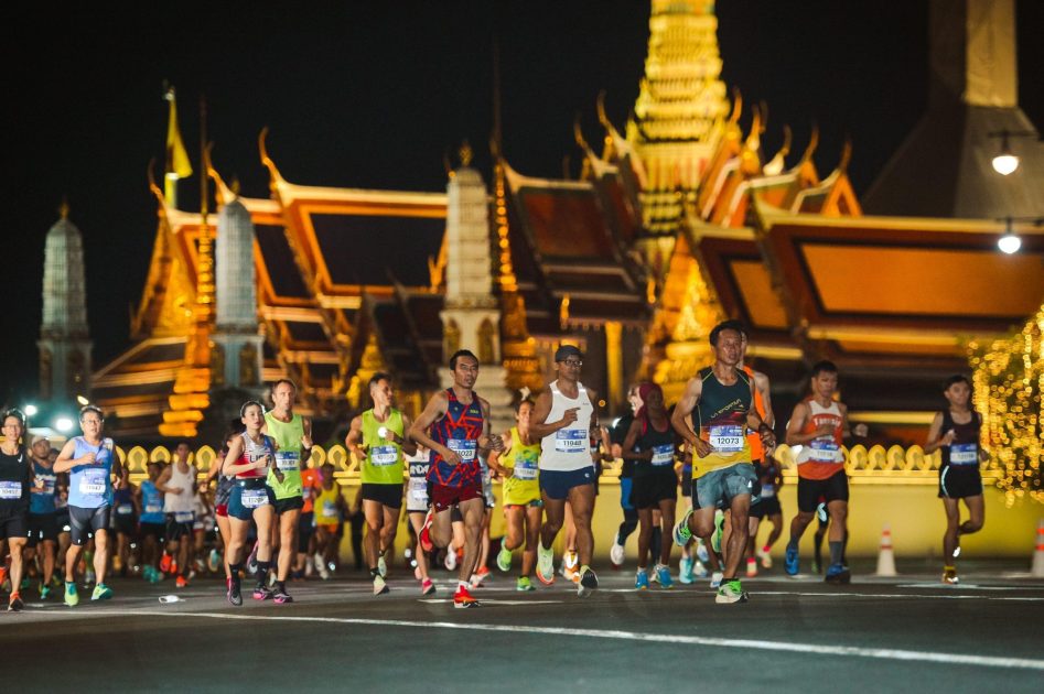 Bangkok Marathon