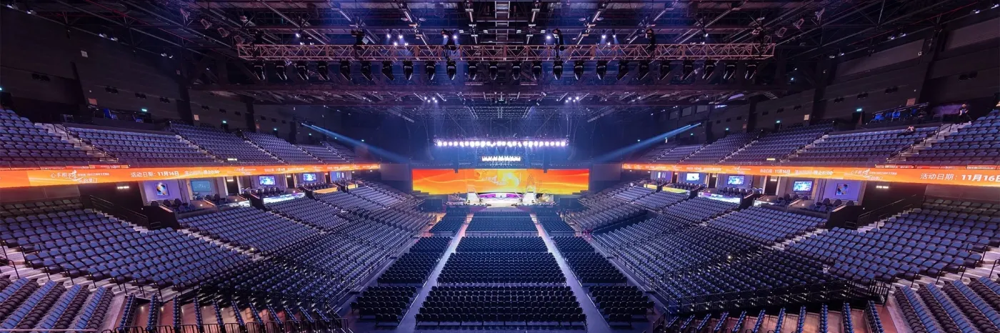 Venetian arena top banner 2000x666