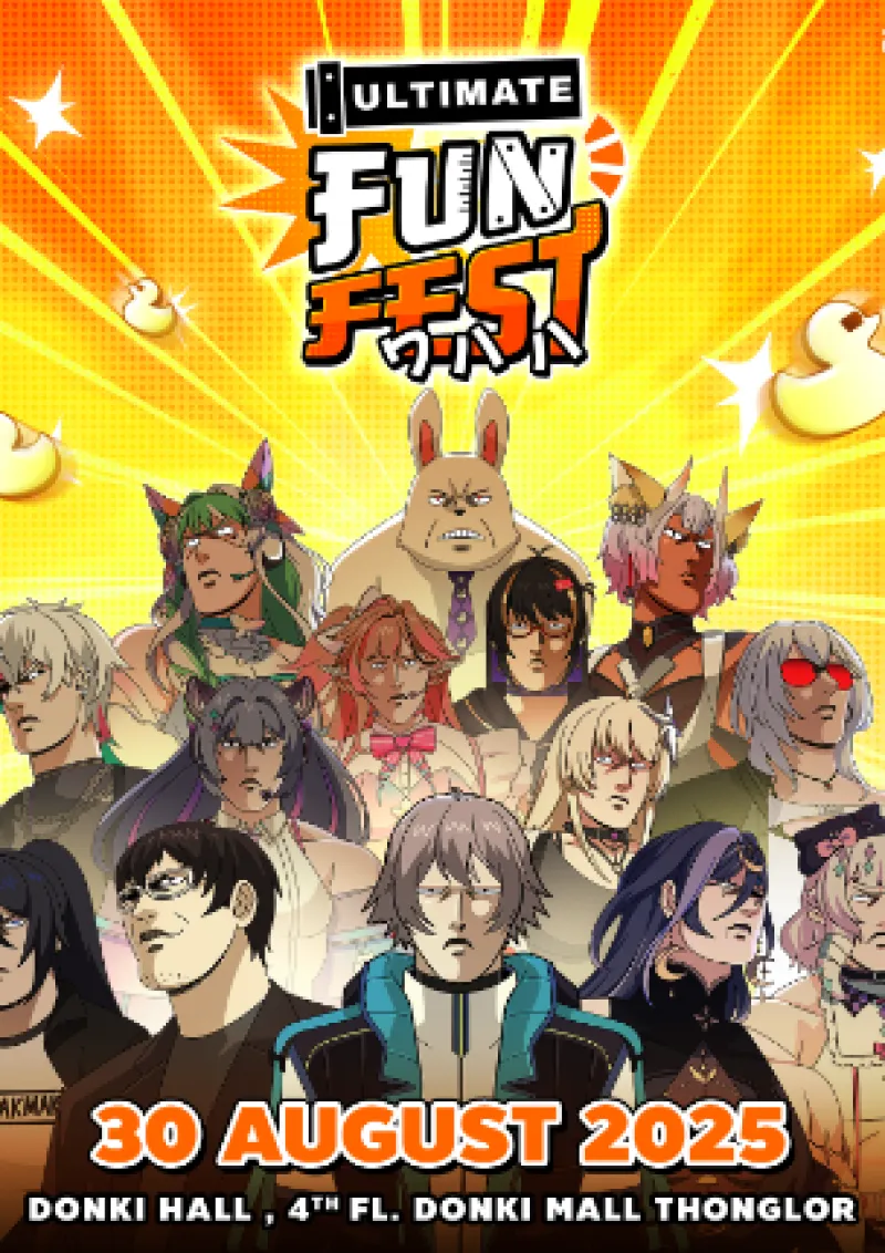 Ultimate Fun Fest