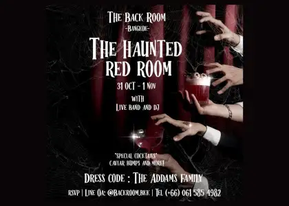The Haunted Red Room at The Backroom