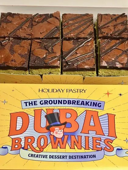 Holiday Pastry Dubai Brownies