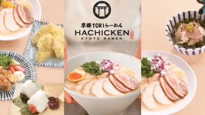 Hachicken Ramen Thailand Offerings Menu Food Choices