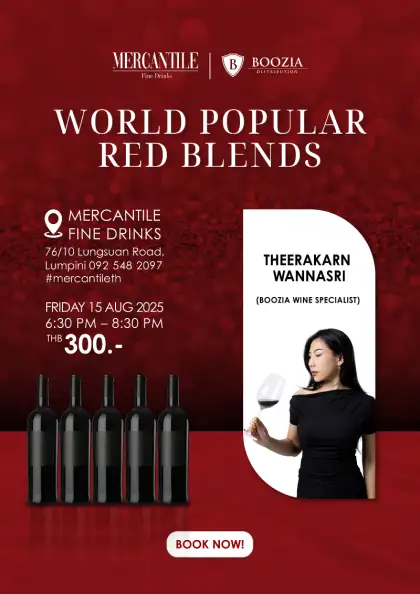 WORLD POPULAR RED BLENDS Tasting Experience