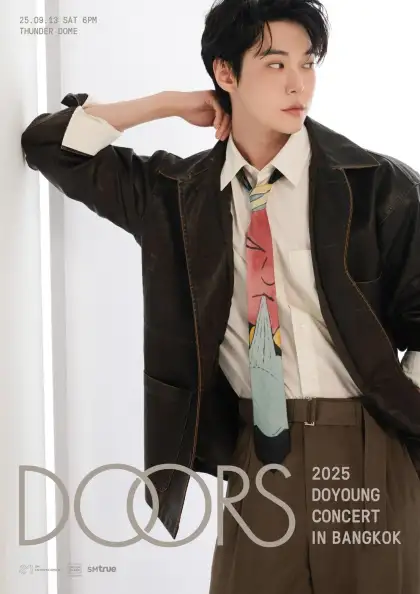 Doyoung