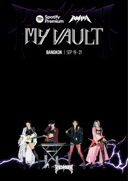 Spotify x aespa MY VAULT Bangkok
