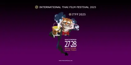 Thai film