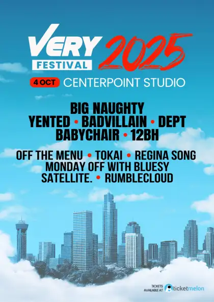VERY FESTIVAL 2025