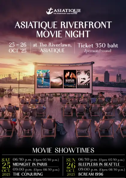 Movie Night at Asiatique The Riverfront