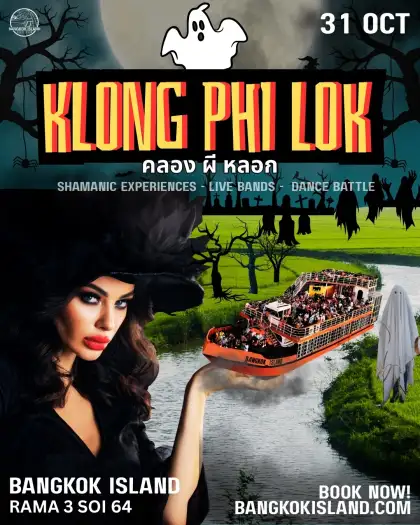 Klong Phi Lok Halloween on the River