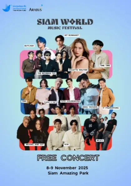 Siam world music fest