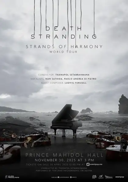 DEATH STRANDING STRANDS OF HARMONY