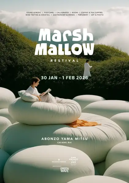 Marshmallow Restival 1