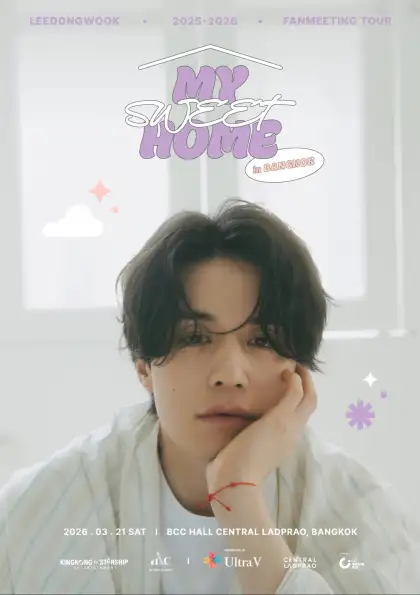 Lee Dong Wook In Bangkok 2026