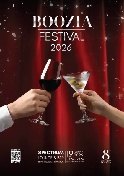 Boozia Festival 2026
