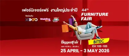 Union Pan 44th Furniture Fair The Biggest Fair