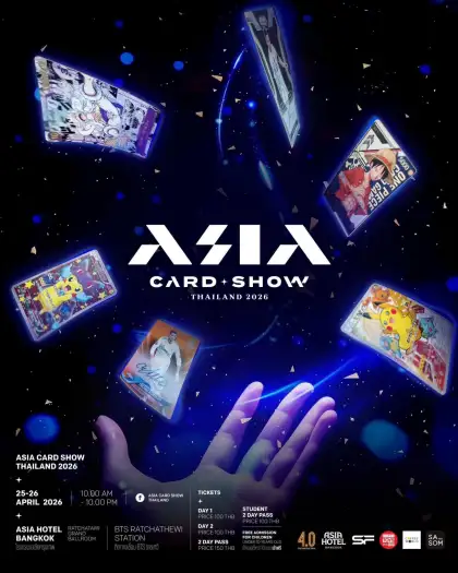 647574026 122113706349226546 4265161439901143895 n