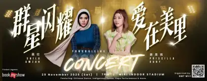 Shila Amzah Priscilla Abby Cultural Concert