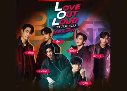 Meet Your Favourite BL Stars at Love Out Loud lovolution 2023 Fan Fest June 24