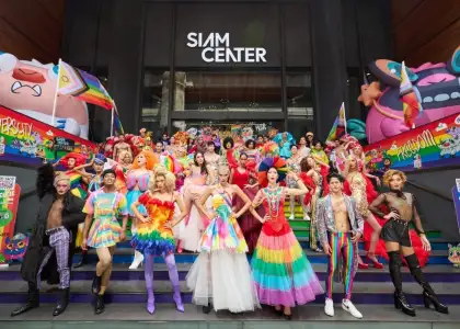 World of Freedom and Pride Siam Center