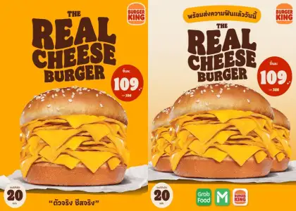 Burger King Thailand Releases Real Cheese Burger With 20 Slices of Cheese