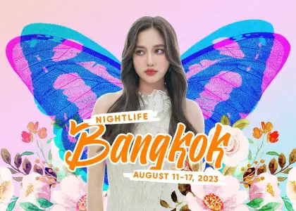 Nightlife BKK Freen Birthday Fan Meeting 9 More Events