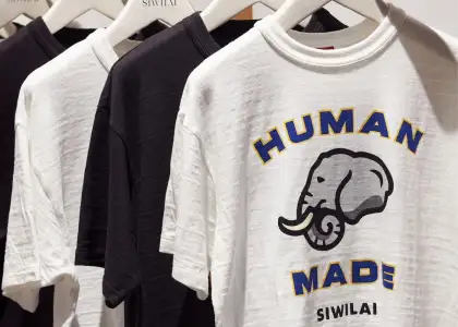 Fashion Brand Human Made Graces Central Embassy With Its First Pop up Store