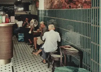 Instagram Ek Teng Phu Ki