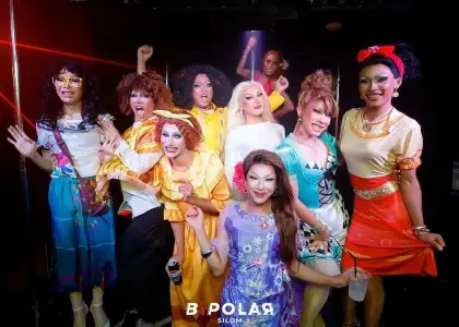 Instagram Bipolar SILOM