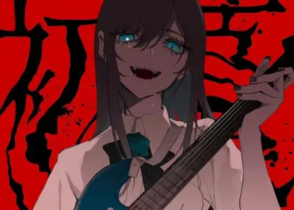 Ado Announces Dates Stops for Her Second World Tour Hibana