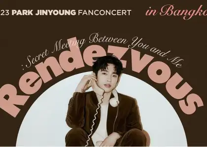 Park jinyoung bangkok concert