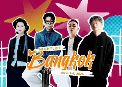 NL BKK Aug 1 7