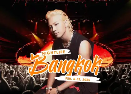 NL Feb6 12 BKK