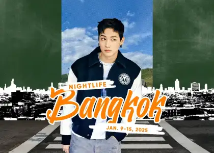 Nightlife BKK Jan9 15