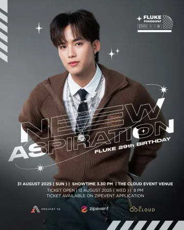 Fluke 29th Birthday New Aspiration