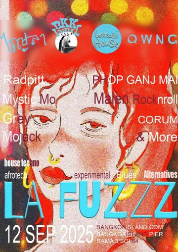 La fuzzz