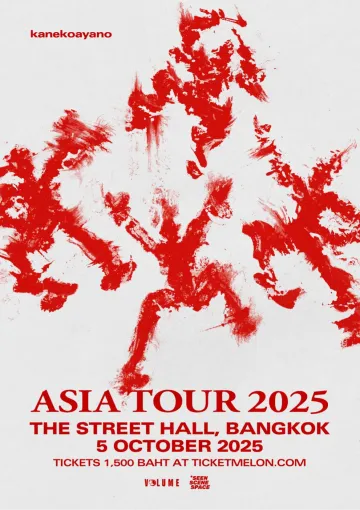 Kanekoayano Asia Tour 2025 in Bangkok