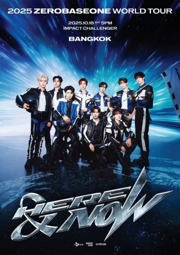 ZB1 20082025 Info Poster