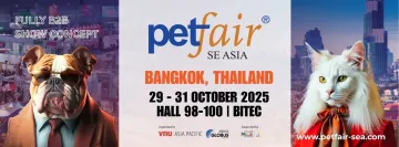 PET FAIR